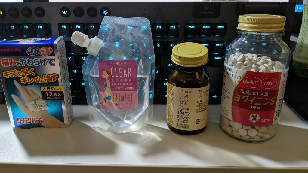 木酢液クリアのイボ治療に使ったもの